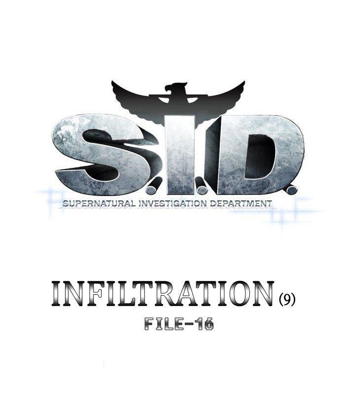 S. I. D. Chapter 147 3